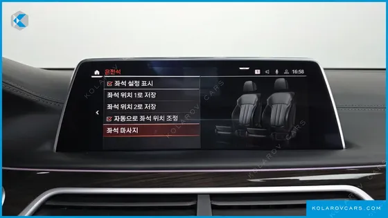 BMW 7 SERIES 740LI XDRIVE DESIGN PURE EXCELLENCE