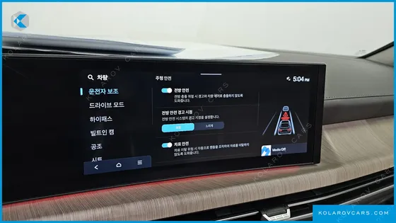 HYUNDAI SONATA 1.6 TURBO