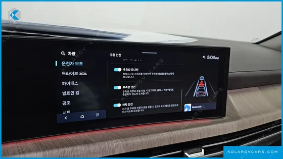 HYUNDAI SONATA 1.6 TURBO