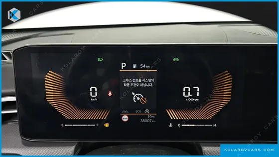 KIA K5 2.0