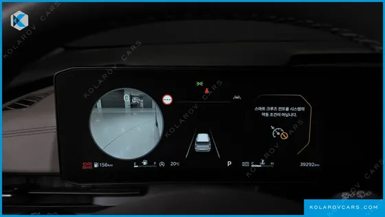 KIA CARNIVAL 9-SEATER GRAVITY