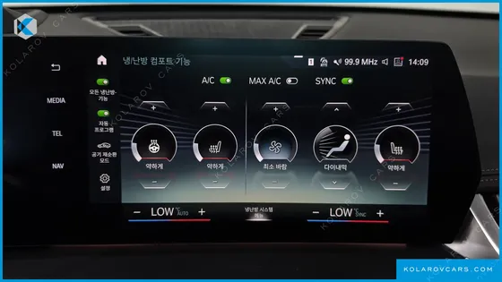 BMW IX1 XDRIVE 30 M SPORT