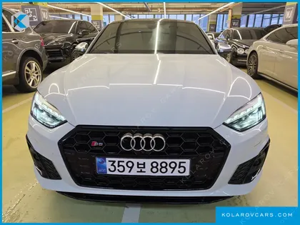 AUDI S5 3.0 TFSI QUATTRO