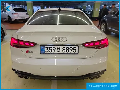 AUDI S5 3.0 TFSI QUATTRO