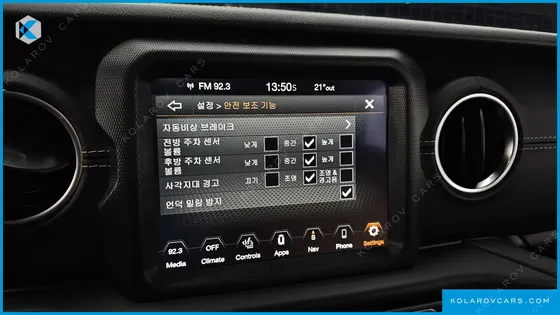 JEEP WRANGLER 2.0 OVERLAND POWER TOP 4DOOR 4XE