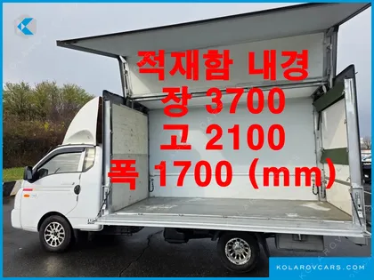 HYUNDAI PORTER II SUPER CAP CRDI