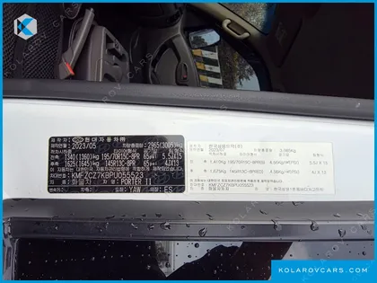 HYUNDAI PORTER II SUPER CAP CRDI