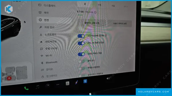 TESLA MODEL 3 PERFORMANCE AWD