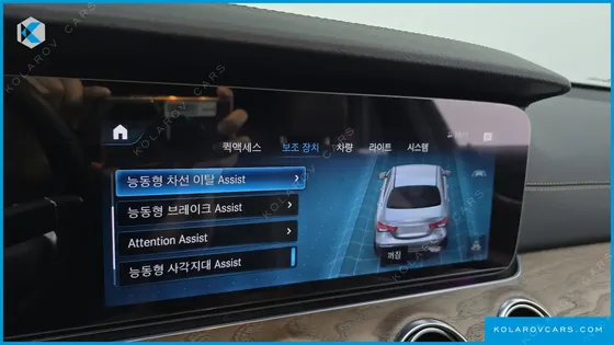 MERCEDES E-CLASS E250 EXCLUSIVE