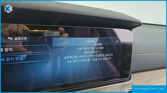 MERCEDES E-CLASS E250 EXCLUSIVE