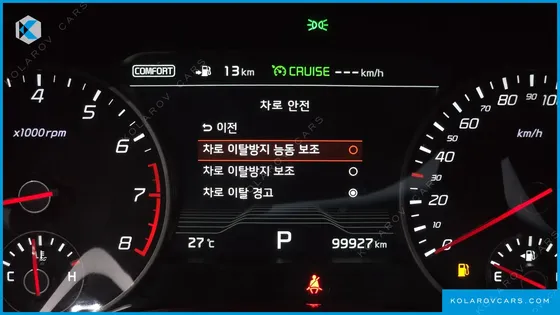KIA STINGER 3.3 TURBO AWD