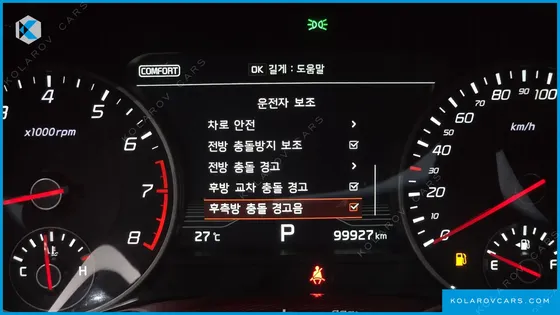 KIA STINGER 3.3 TURBO AWD