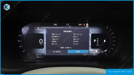 VOLVO XC60 B5 ULTRA DARK AIR SUS