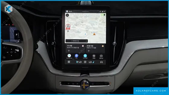 VOLVO XC60 B5 ULTRA DARK AIR SUS