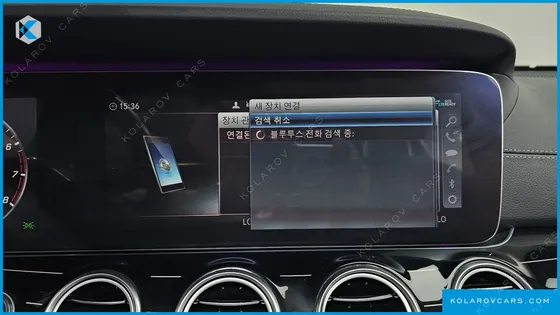 MERCEDES E-CLASS E450 4MATIC EXCLUSIVE