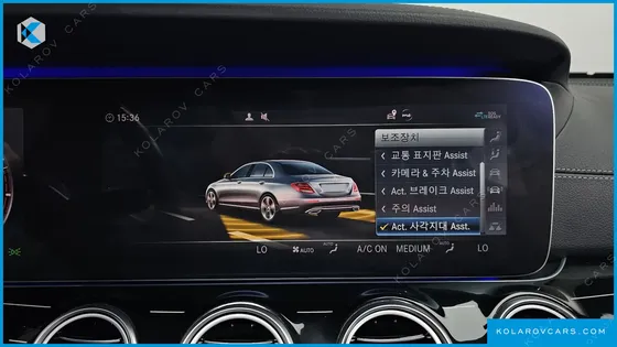 MERCEDES E-CLASS E450 4MATIC EXCLUSIVE