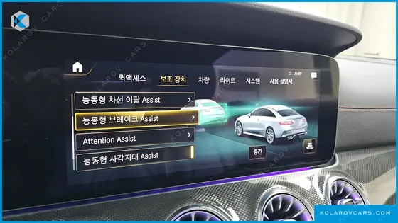 MERCEDES E-CLASS E53 AMG 4MATIC+ COUPE
