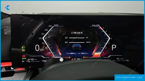 BMW 5 SERIES 530E XDRIVE M SPORT