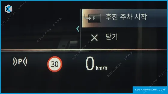 BMW 5 SERIES 530I XDRIVE M SPORT