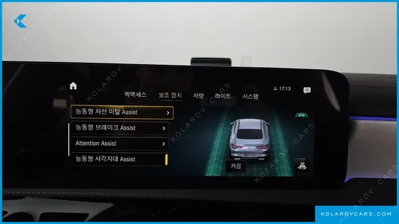 MERCEDES CLA-CLASS CLA250 4MATIC