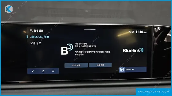 HYUNDAI GRANDEUR PREMIUM