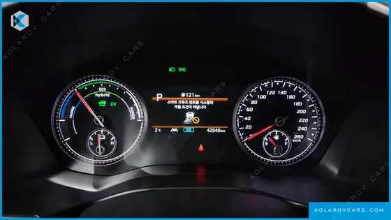 HYUNDAI SANTA FE HEV 1.6 2WD