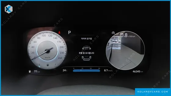 HYUNDAI SANTA FE GASOLINE 2.5T 2WD