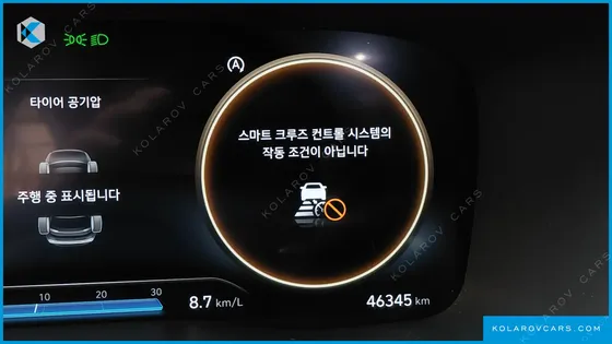 HYUNDAI SANTA FE GASOLINE 2.5T 2WD