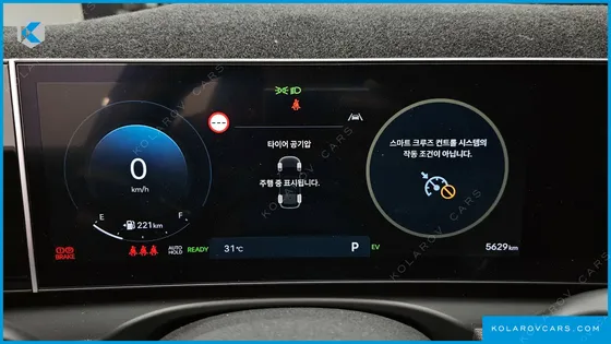 HYUNDAI TUCSON HEV 1.6 2WD