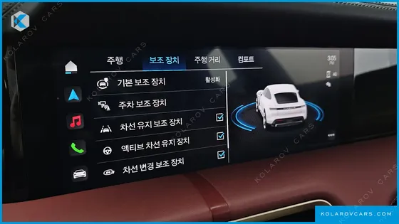 PORSCHE TAYCAN BASE