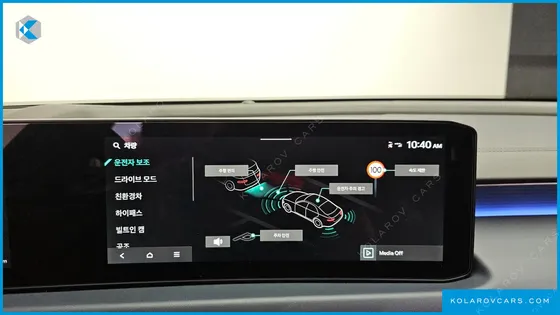 KIA K8 SIGNATURE
