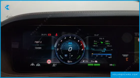 MERCEDES S-CLASS S560EL