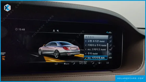 MERCEDES S-CLASS S560EL