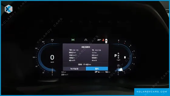 VOLVO XC90 B6 INSCRIPTION