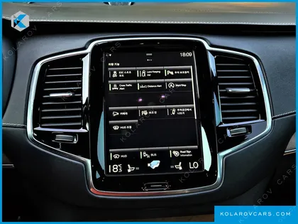 VOLVO XC90 T6 INSCRIPTION