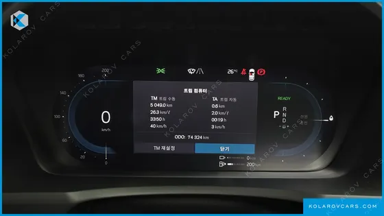 VOLVO XC90 T8 ULTIMATE BRIGHT HYBRID