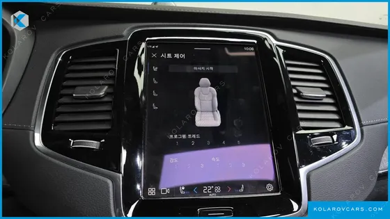 VOLVO XC90 T8 ULTIMATE BRIGHT HYBRID