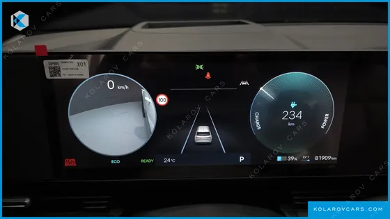 HYUNDAI IONIQ 5 LONG RANGE AWD