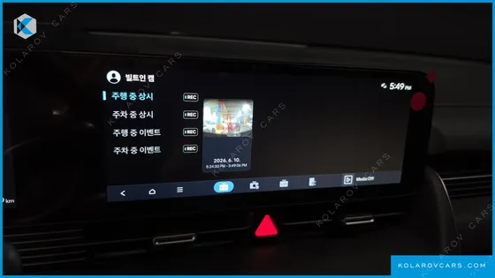 HYUNDAI IONIQ 5 LONG RANGE AWD