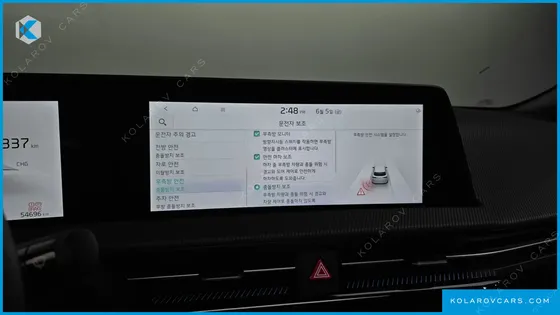 KIA EV6 LONG RANGE 4WD