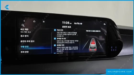 HYUNDAI PALISADE GASOLINE 3.8 4WD