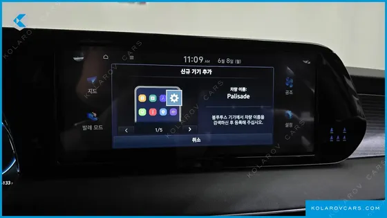 HYUNDAI PALISADE GASOLINE 3.8 4WD