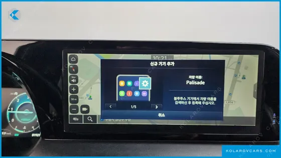 HYUNDAI PALISADE DIESEL 2.2 2WD