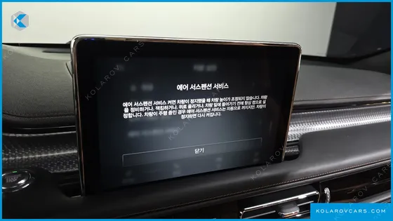 LINCOLN AVIATOR 3.0 BLACK LABEL AWD