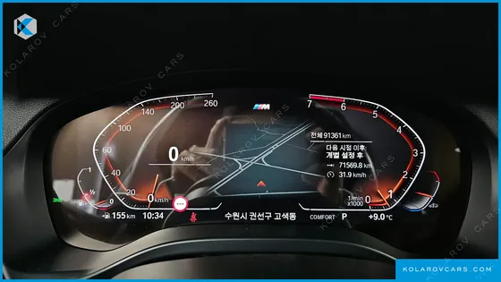 BMW X3 XDRIVE 20I M SPORTS ONLINE EXCLUSIVE EDITION
