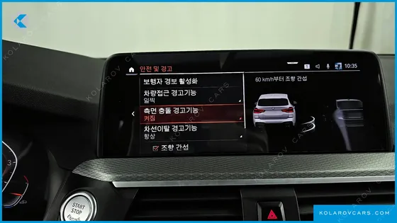 BMW X3 XDRIVE 20I M SPORTS ONLINE EXCLUSIVE EDITION