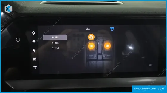 RENAULT KOREA GRAND KOLEOS 1.5 E-TECH ICONIC 2WD