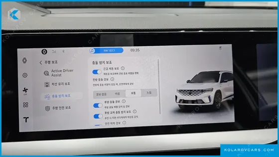 RENAULT KOREA GRAND KOLEOS 1.5 E-TECH ICONIC 2WD