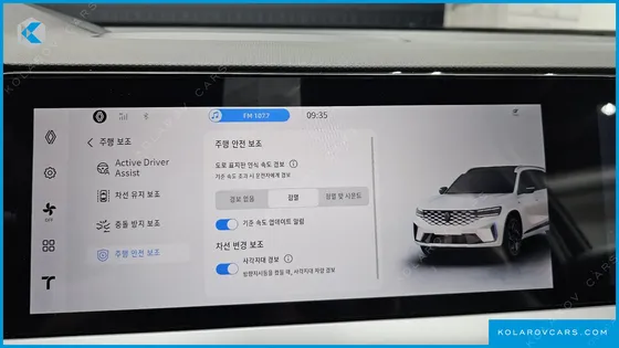 RENAULT KOREA GRAND KOLEOS 1.5 E-TECH ICONIC 2WD