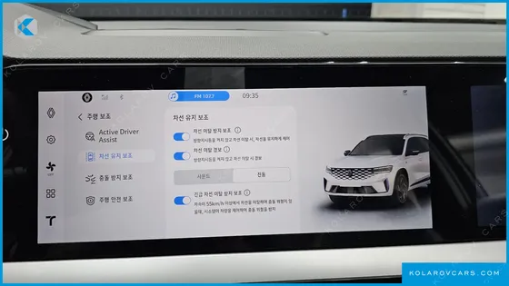 RENAULT KOREA GRAND KOLEOS 1.5 E-TECH ICONIC 2WD